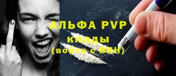 mdma Верхнеуральск