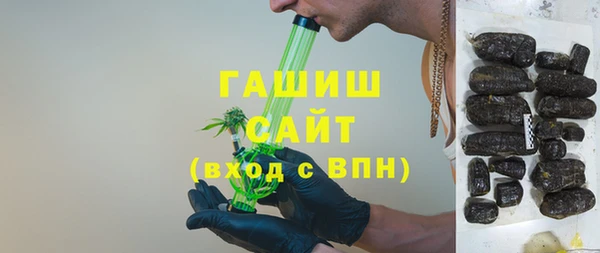 mdma Верхнеуральск