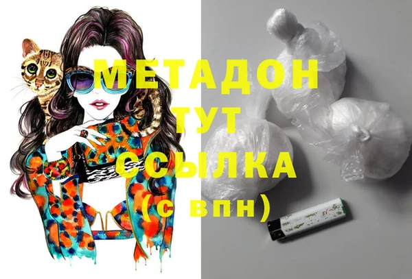 mdma Верхнеуральск