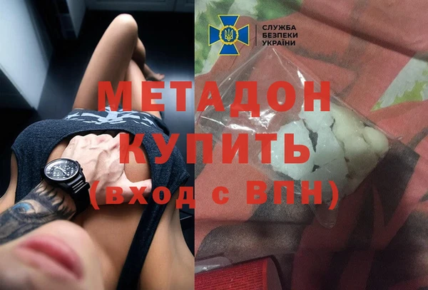 mdma Верхнеуральск