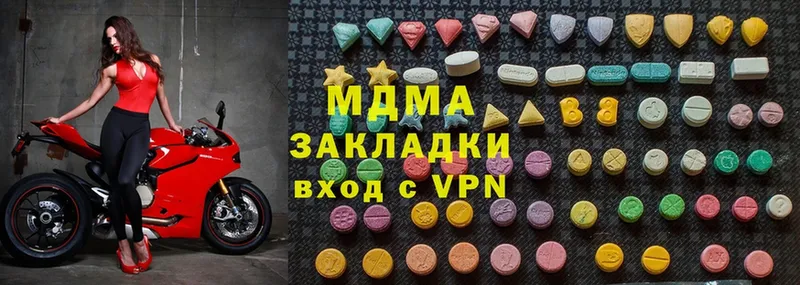 МДМА молли  MEGA маркетплейс  Серафимович  даркнет сайт 